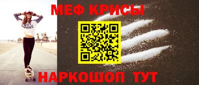 2c-b Ливны