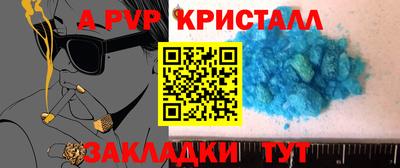 прущие грибы Ликино-Дулёво