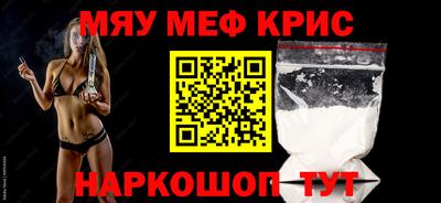 a pvp Лесосибирск