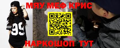 прущие грибы Ликино-Дулёво