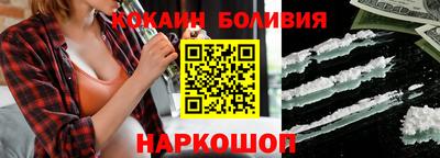a pvp Лесосибирск