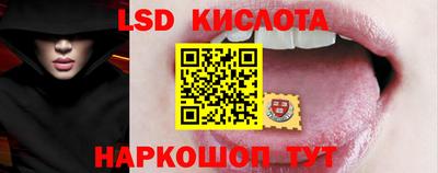 a pvp Лесосибирск