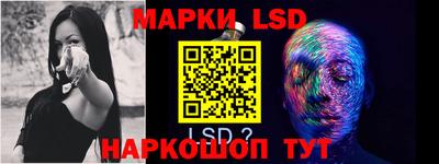 прущие грибы Ликино-Дулёво