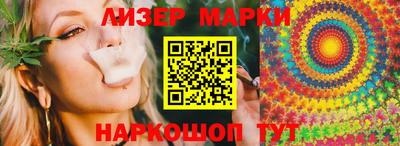 прущие грибы Ликино-Дулёво