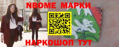 a pvp Лесосибирск