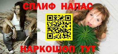 a pvp Лесосибирск