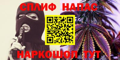 прущие грибы Ликино-Дулёво