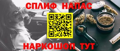 прущие грибы Ликино-Дулёво