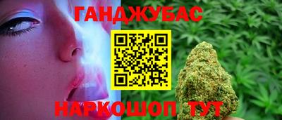2c-b Ливны