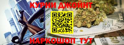 2c-b Ливны