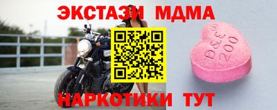 a pvp Лесосибирск