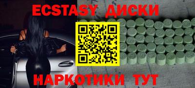 прущие грибы Ликино-Дулёво
