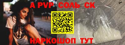 прущие грибы Ликино-Дулёво