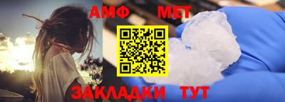 a pvp Лесосибирск