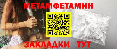 прущие грибы Ликино-Дулёво