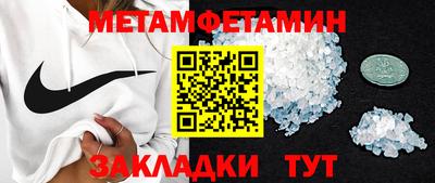 прущие грибы Ликино-Дулёво
