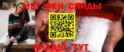 a pvp Лесосибирск