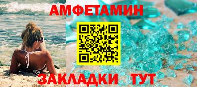 прущие грибы Ликино-Дулёво