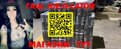 2c-b Ливны