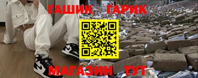 2c-b Ливны