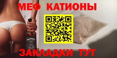 прущие грибы Ликино-Дулёво