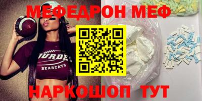 a pvp Лесосибирск