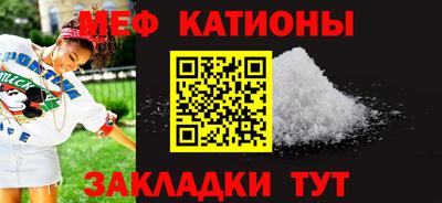 2c-b Ливны