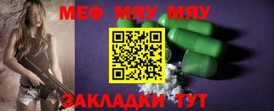 прущие грибы Ликино-Дулёво